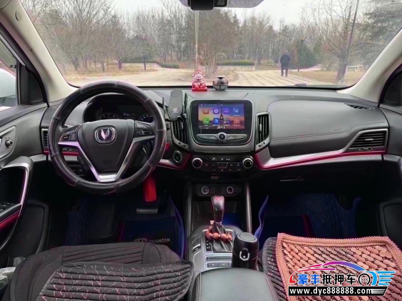 19年长安长安CS55轿车抵押车出售