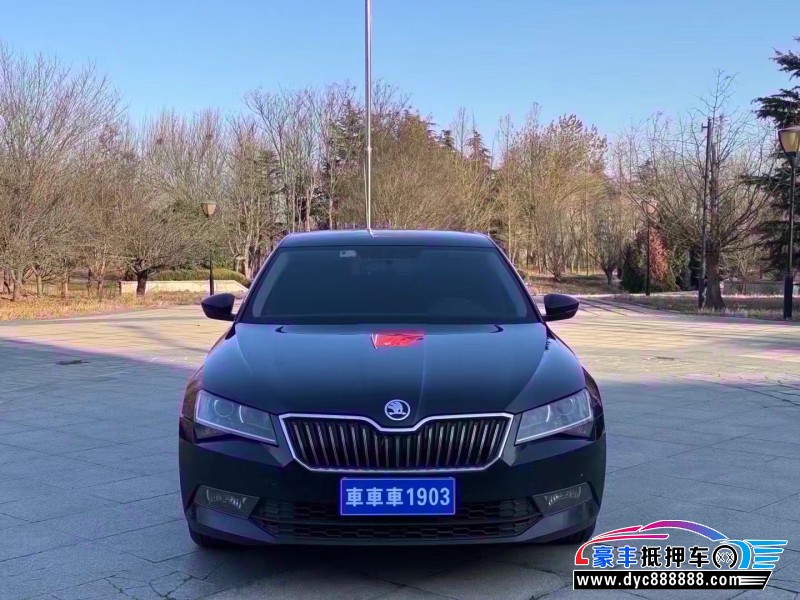 19年斯柯达速派轿车抵押车出售