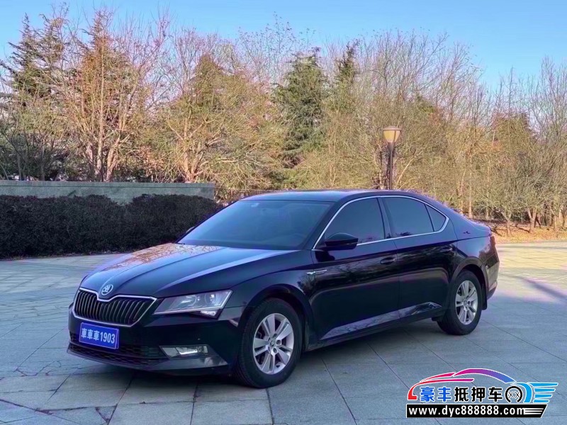 19年斯柯达速派轿车抵押车出售