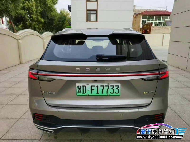 22年荣威RX5轿车抵押车出售