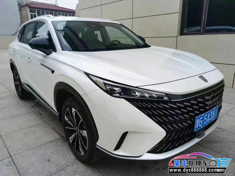 24年荣威RX5轿车抵押车出售