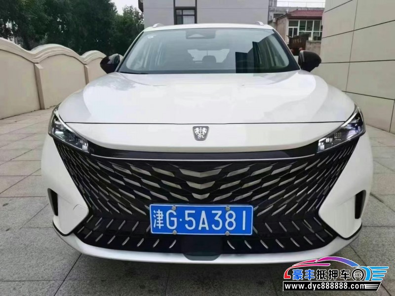 24年荣威RX5轿车抵押车出售