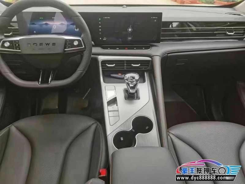 24年荣威RX5轿车抵押车出售