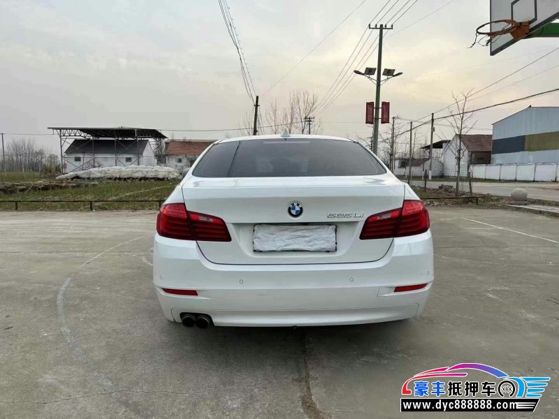 15年宝马5系轿车抵押车出售
