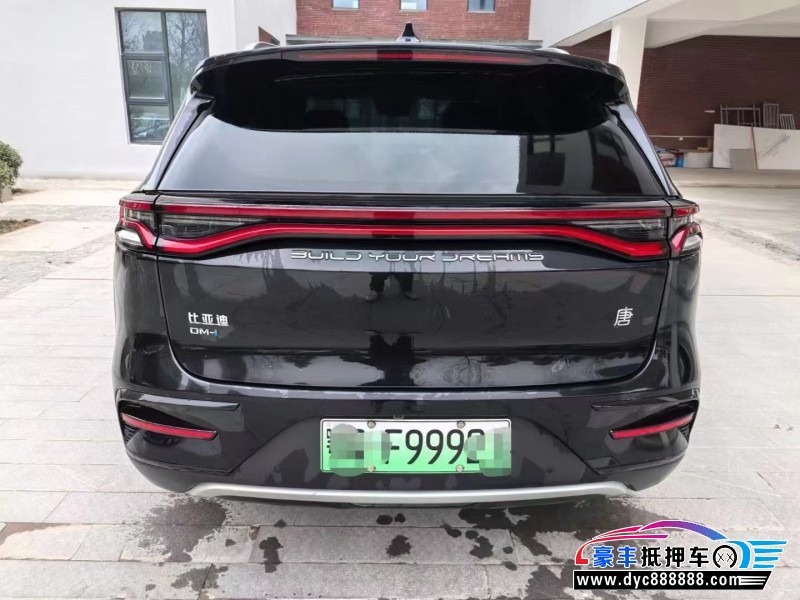 23年比亚迪唐轿车抵押车出售