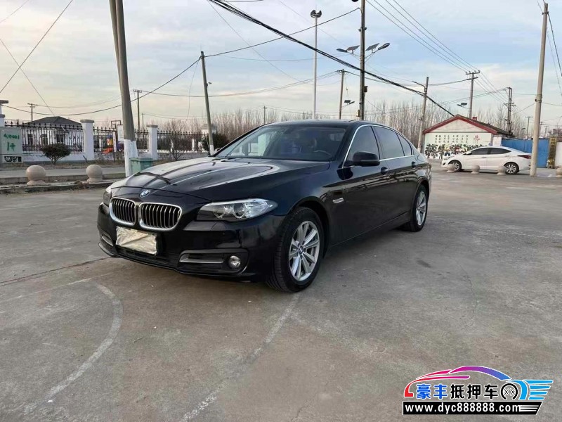 14年宝马5系轿车抵押车出售