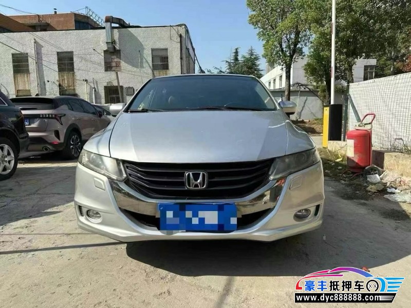 10年本田奥德赛轿车抵押车出售