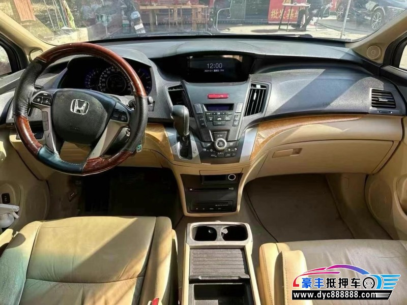 10年本田奥德赛轿车抵押车出售