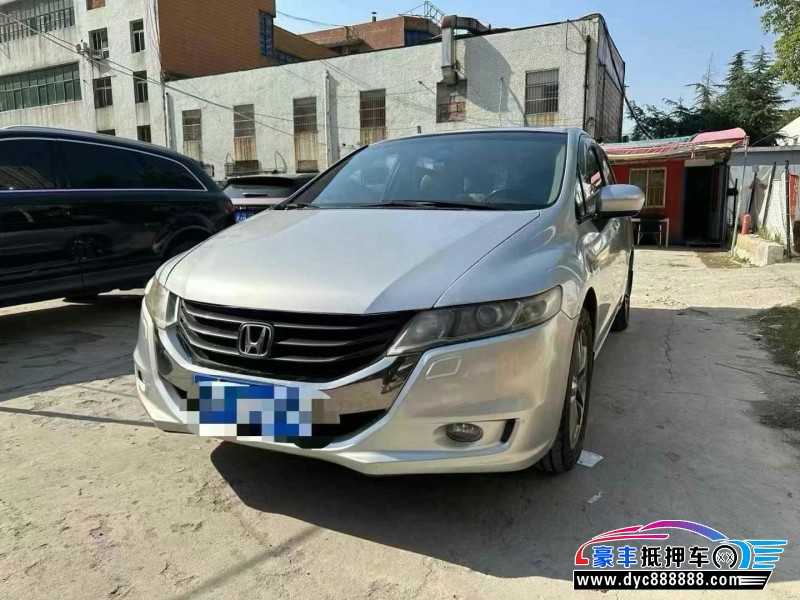 10年本田奥德赛轿车抵押车出售