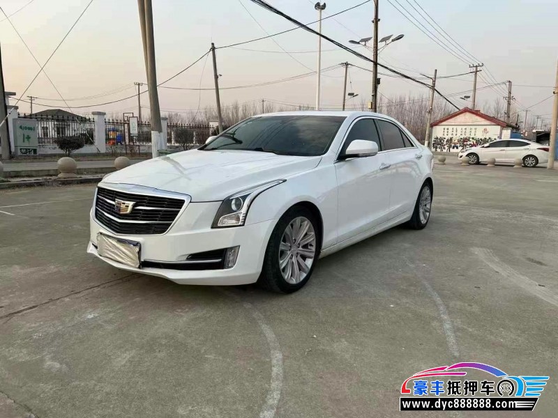 18年凯迪拉克ATS-L轿车抵押车出售