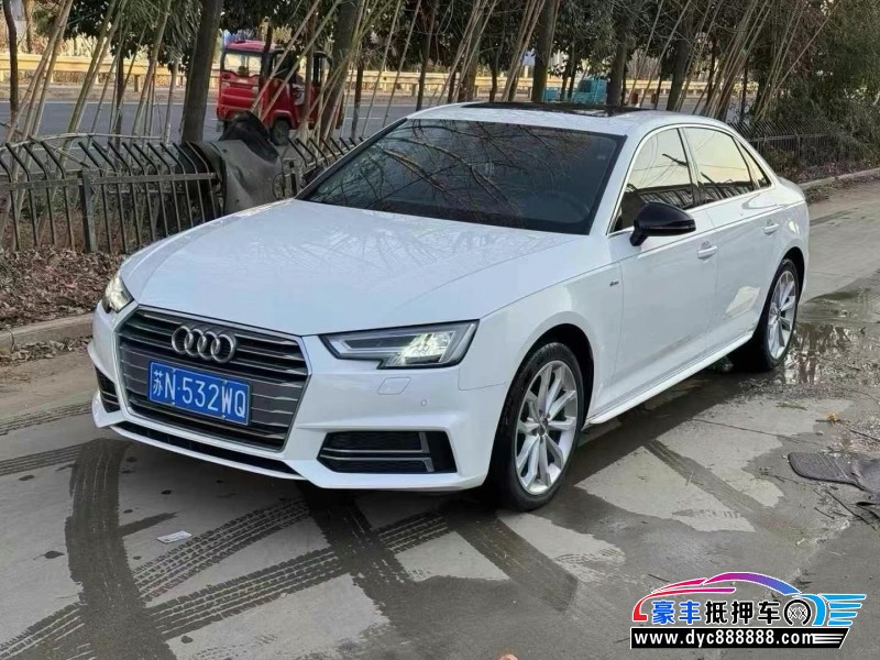 18年奥迪A4L轿车抵押车出售
