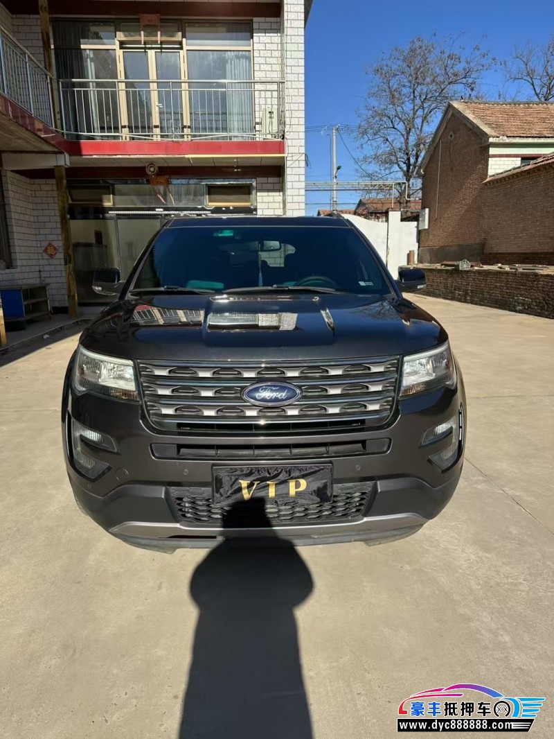 16年福特探险者轿车抵押车出售