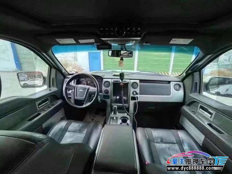 12年福特猛禽皮卡抵押车出售