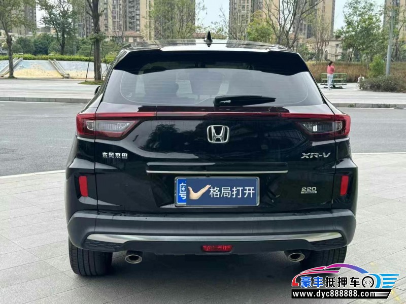 20年本田XRV轿车抵押车出售