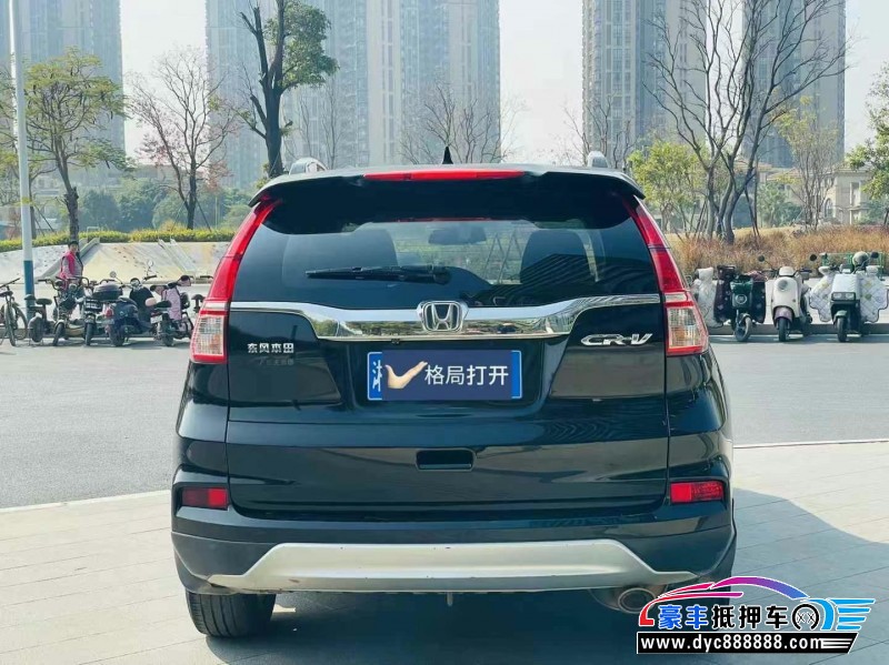 17年本田CR-V轿车抵押车出售