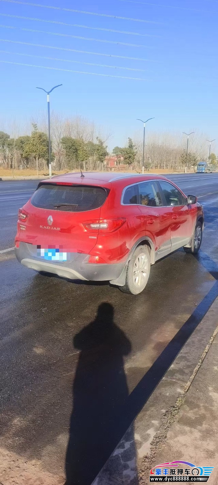 16年雷诺科雷嘉轿车抵押车出售