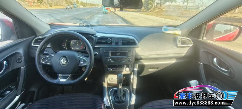 16年雷诺科雷嘉轿车抵押车出售