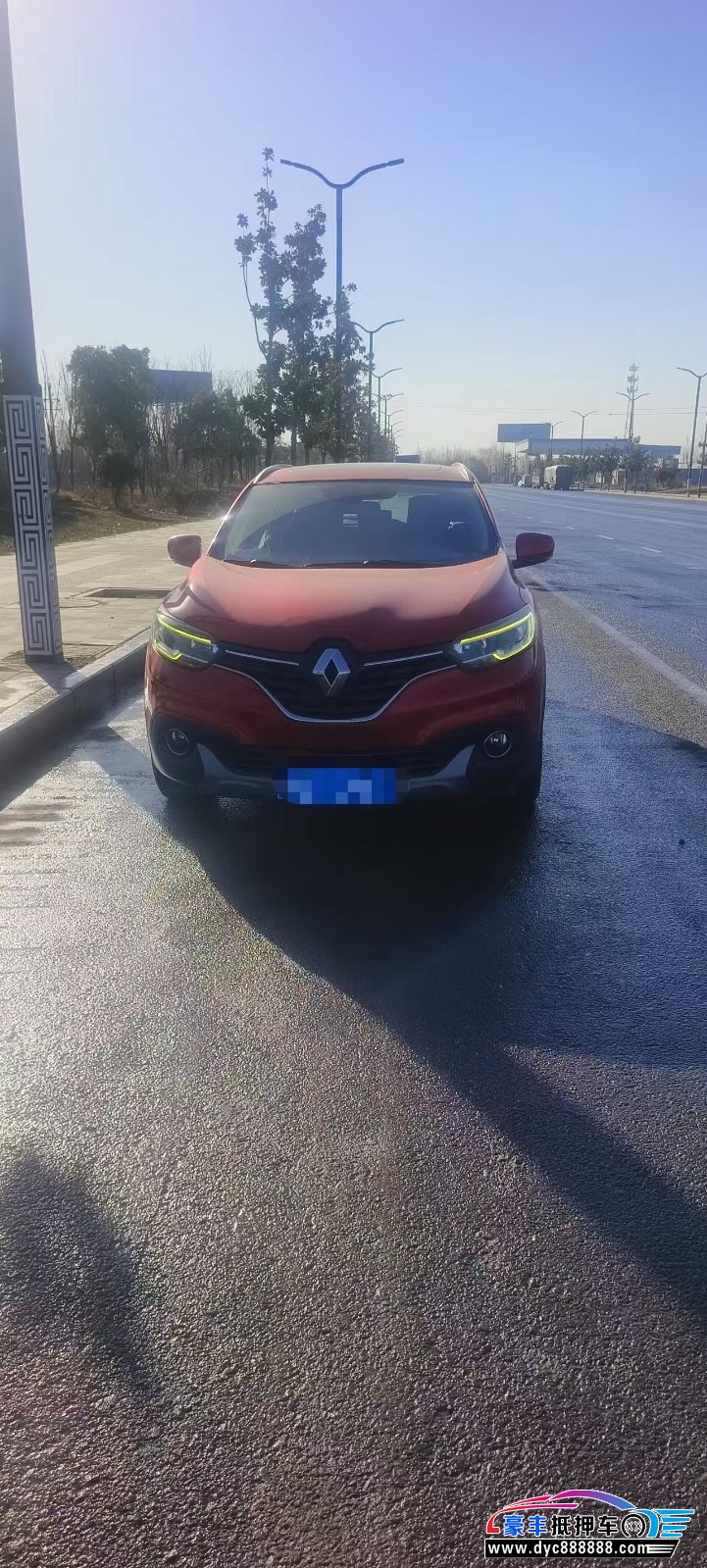 16年雷诺科雷嘉轿车抵押车出售