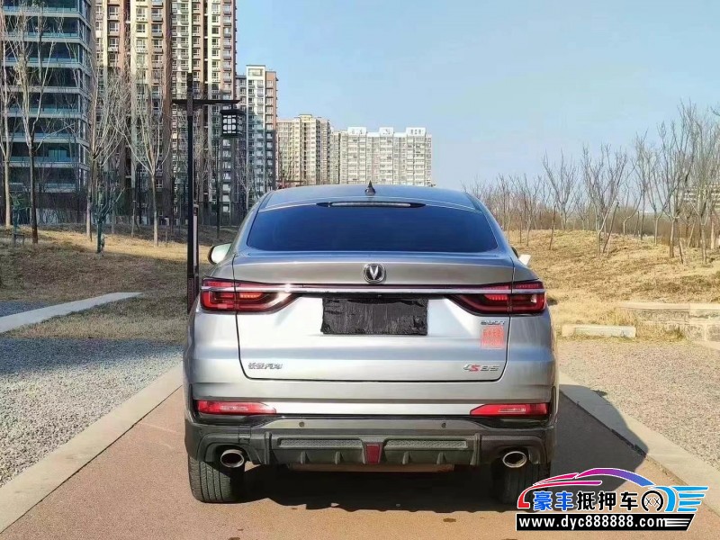 21年长安长安cs85SUV抵押车出售