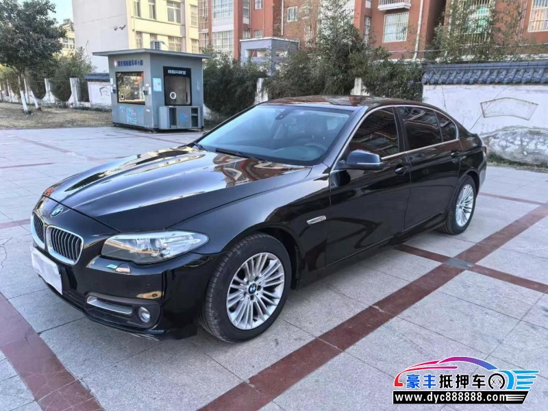 16年宝马5系轿车抵押车出售