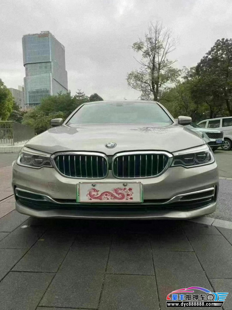 19年宝马5系轿车抵押车出售