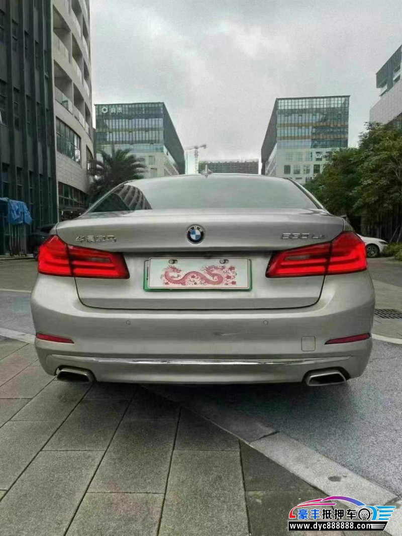 19年宝马5系轿车抵押车出售