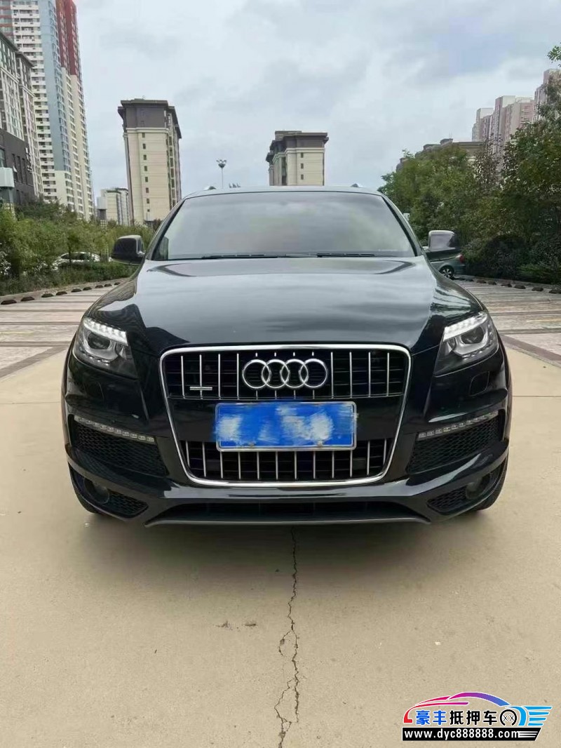 抵押车出售13年奥迪Q7轿车