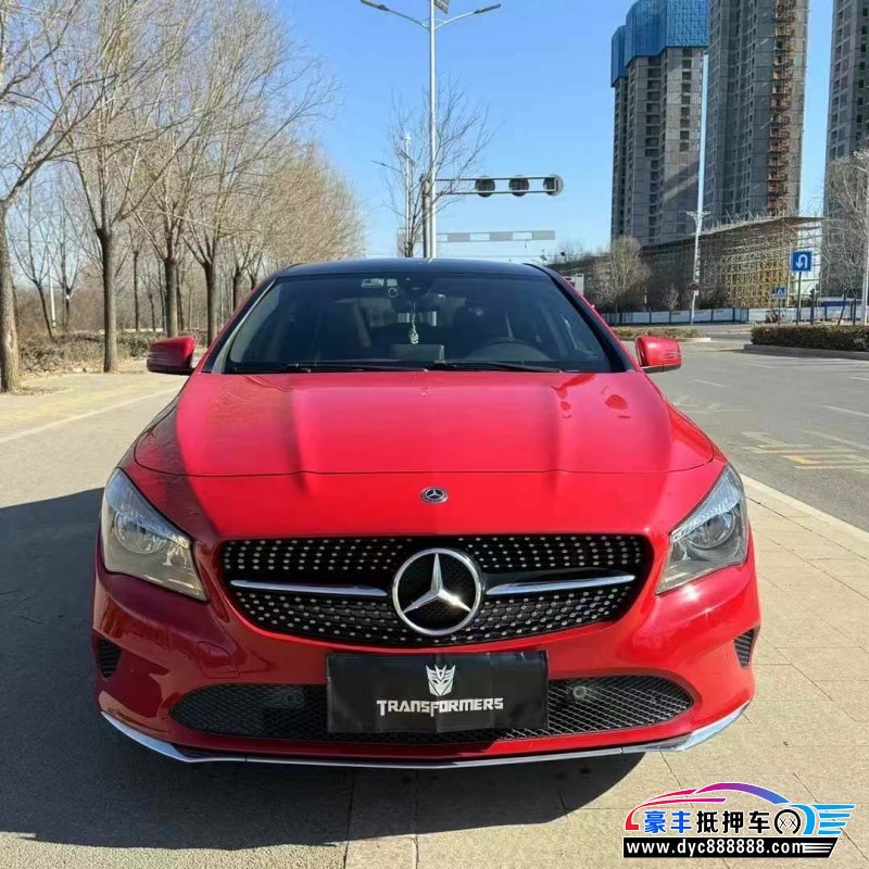 18年奔驰CLA轿车抵押车出售