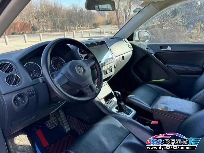 17年大众途观轿车抵押车出售