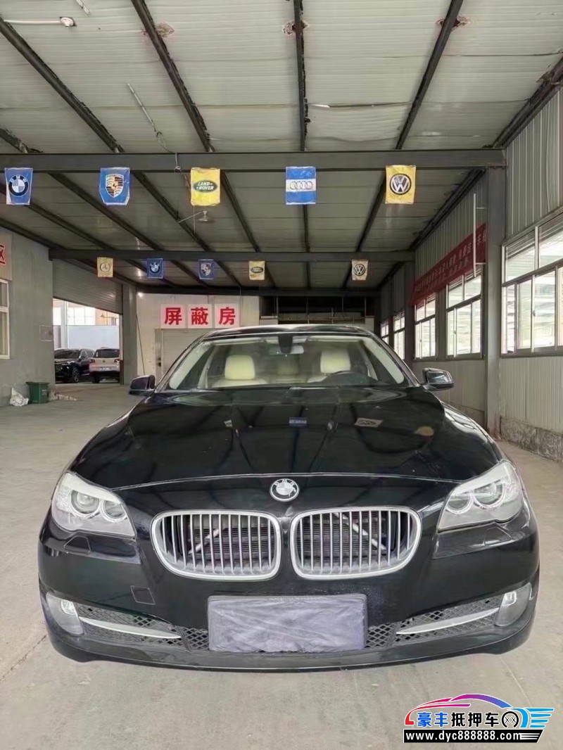 13年宝马5系轿车抵押车出售