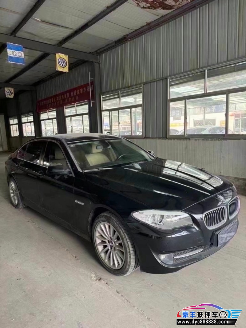 13年宝马5系轿车抵押车出售