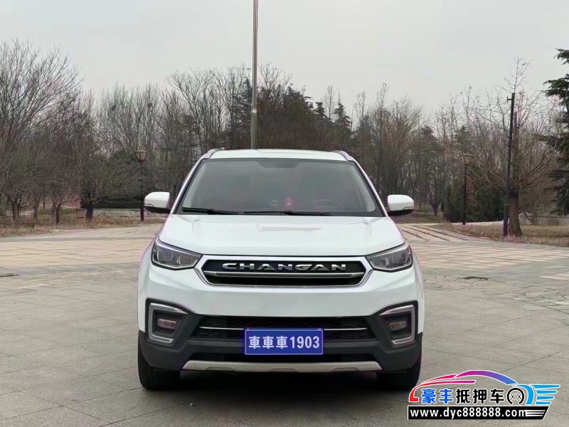 19年长安长安CS55轿车抵押车出售