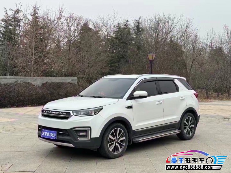 19年长安长安CS55轿车抵押车出售