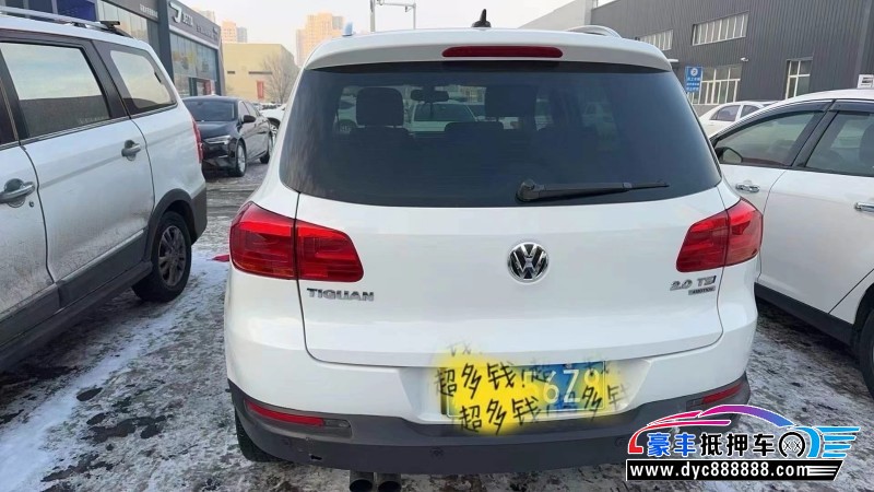 14年大众途观轿车抵押车出售