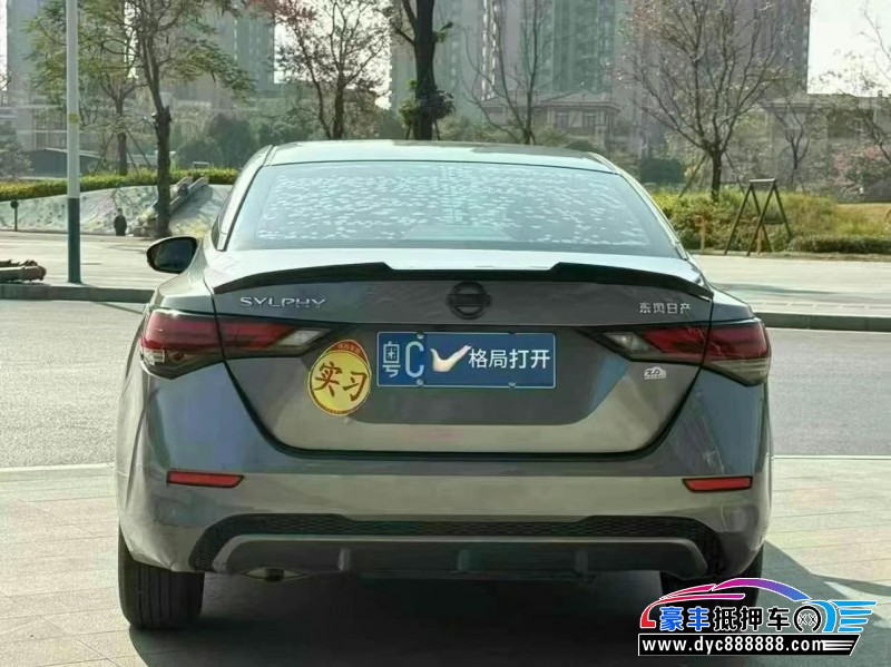 21年日产轩逸轿车抵押车出售