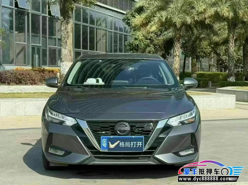 21年日产轩逸轿车抵押车出售