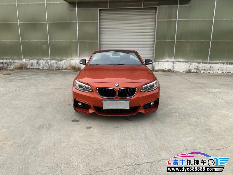 16年宝马3系轿车抵押车出售