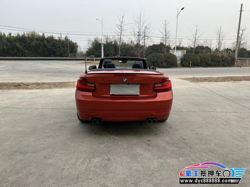 16年宝马3系轿车抵押车出售