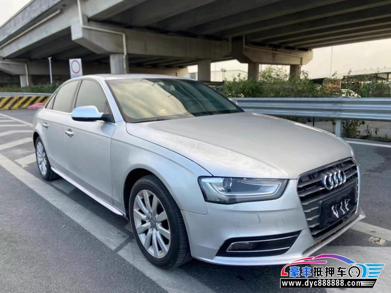 14年奥迪A4L轿车抵押车出售