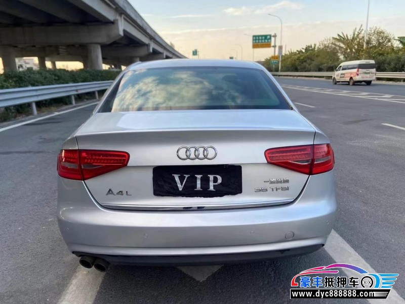 14年奥迪A4L轿车抵押车出售