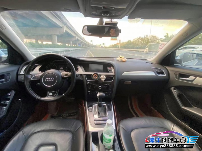 14年奥迪A4L轿车抵押车出售