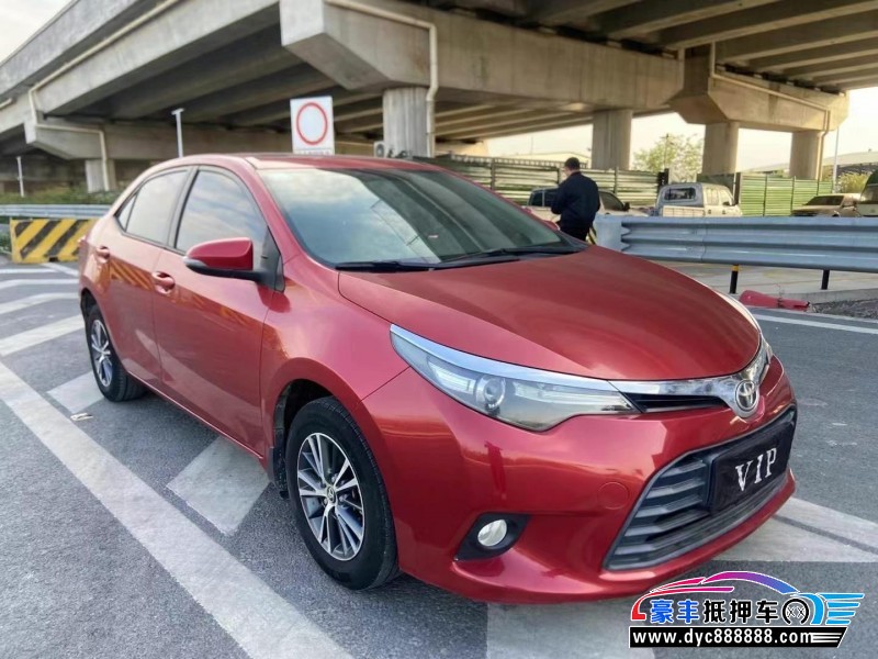 15年丰田雷凌轿车抵押车出售