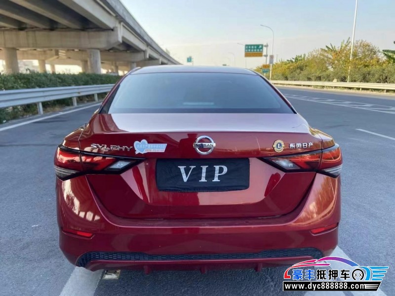 20年日产轩逸轿车抵押车出售