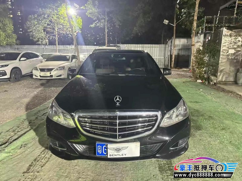 15年奔驰E轿车抵押车出售