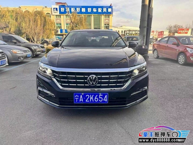 21年大众帕萨特轿车抵押车出售