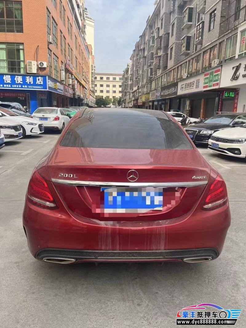 16年奔驰C轿车抵押车出售