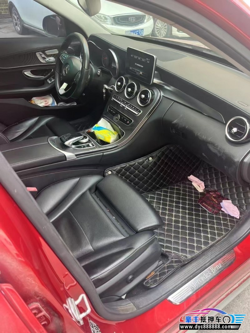 16年奔驰C轿车抵押车出售