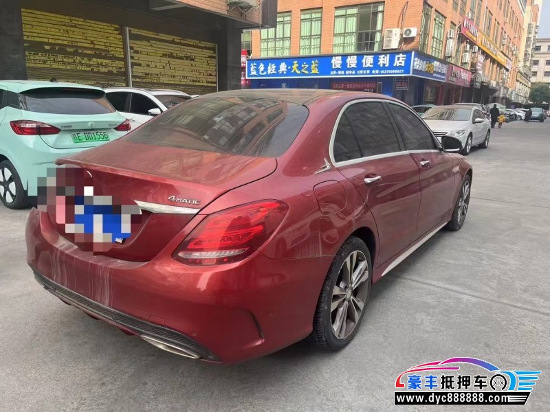 16年奔驰C轿车抵押车出售