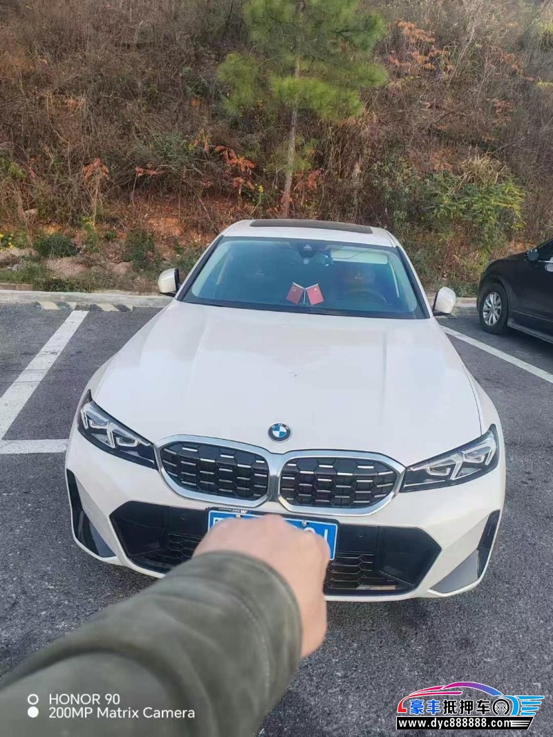 23年宝马3系轿车抵押车出售