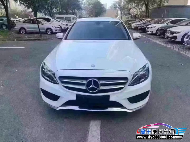 17年奔驰C轿车抵押车出售